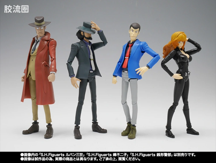 SHF 鲁邦三世系列 钱形幸一 - 图片