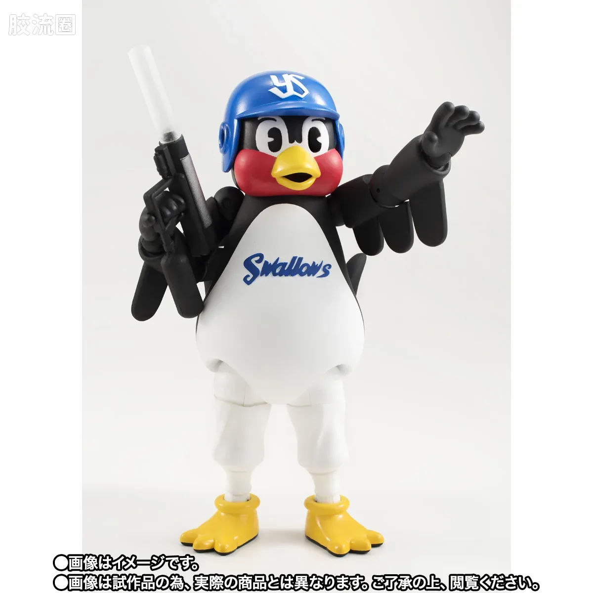 SHF 综合系列 燕子九郎 - 图片