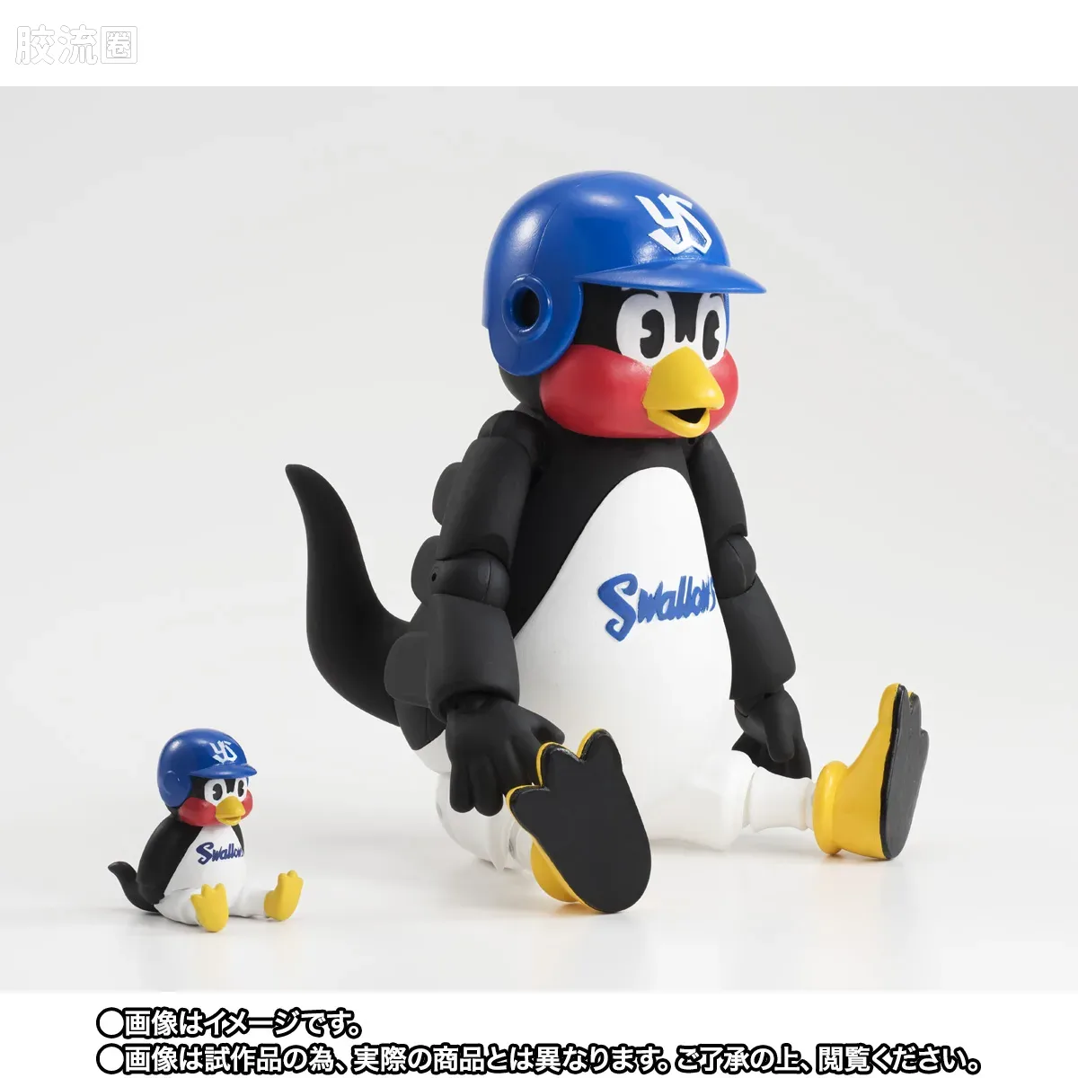 SHF 综合系列 燕子九郎 - 图片
