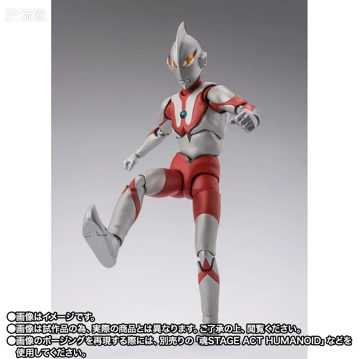 SHF 奥特曼系列 假奥特曼 - 图片