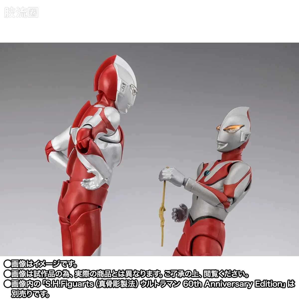 SHF 奥特曼系列 假奥特曼 - 图片