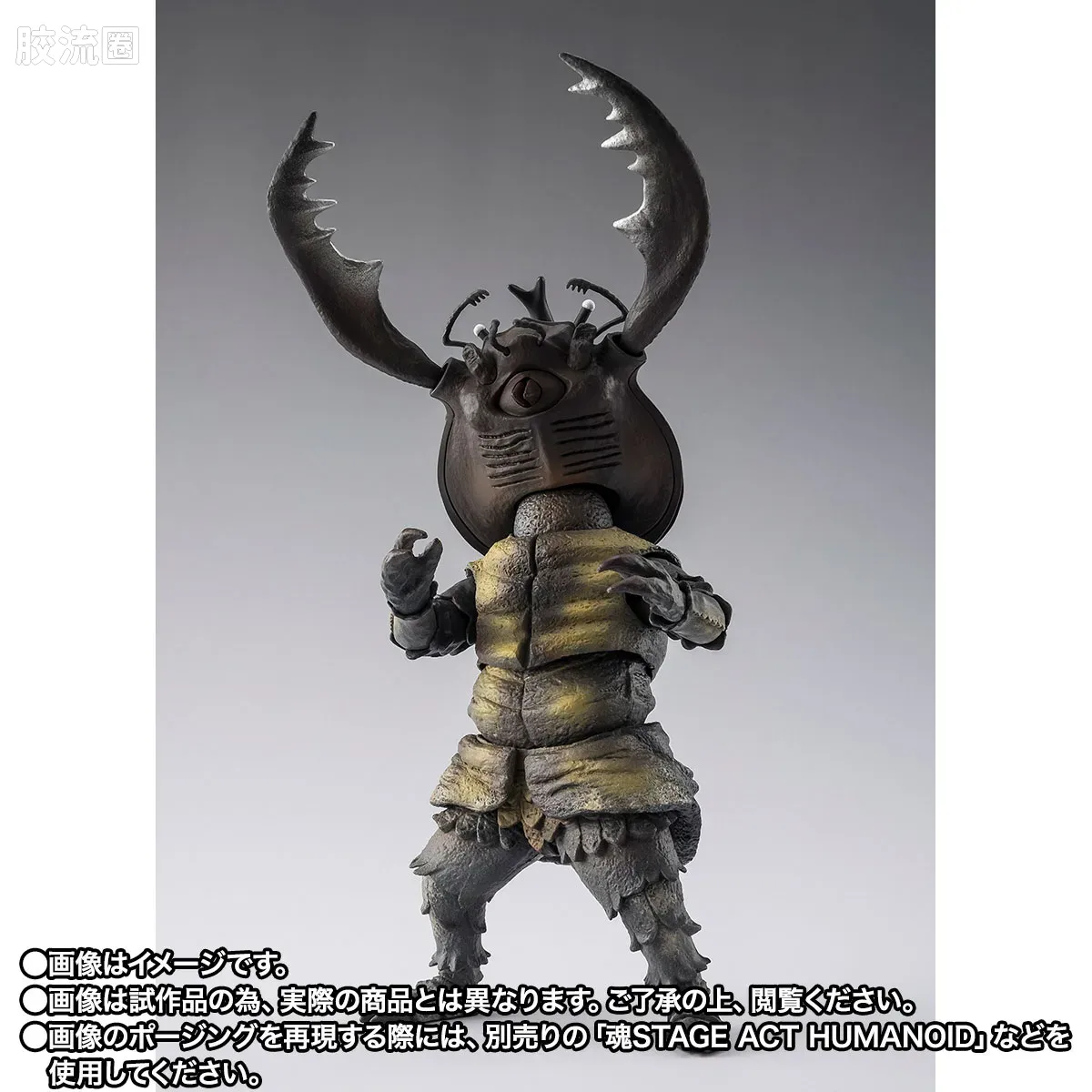 SHF 奥特曼系列 安东拉 60周年纪念版 - 图片