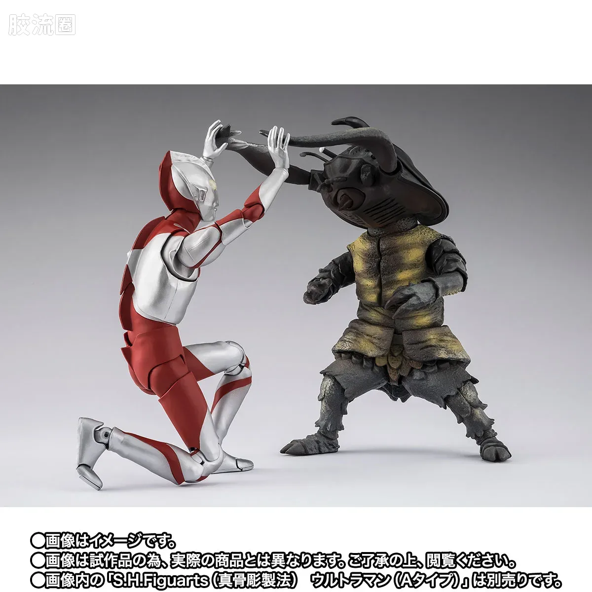 SHF 奥特曼系列 安东拉 60周年纪念版 - 图片
