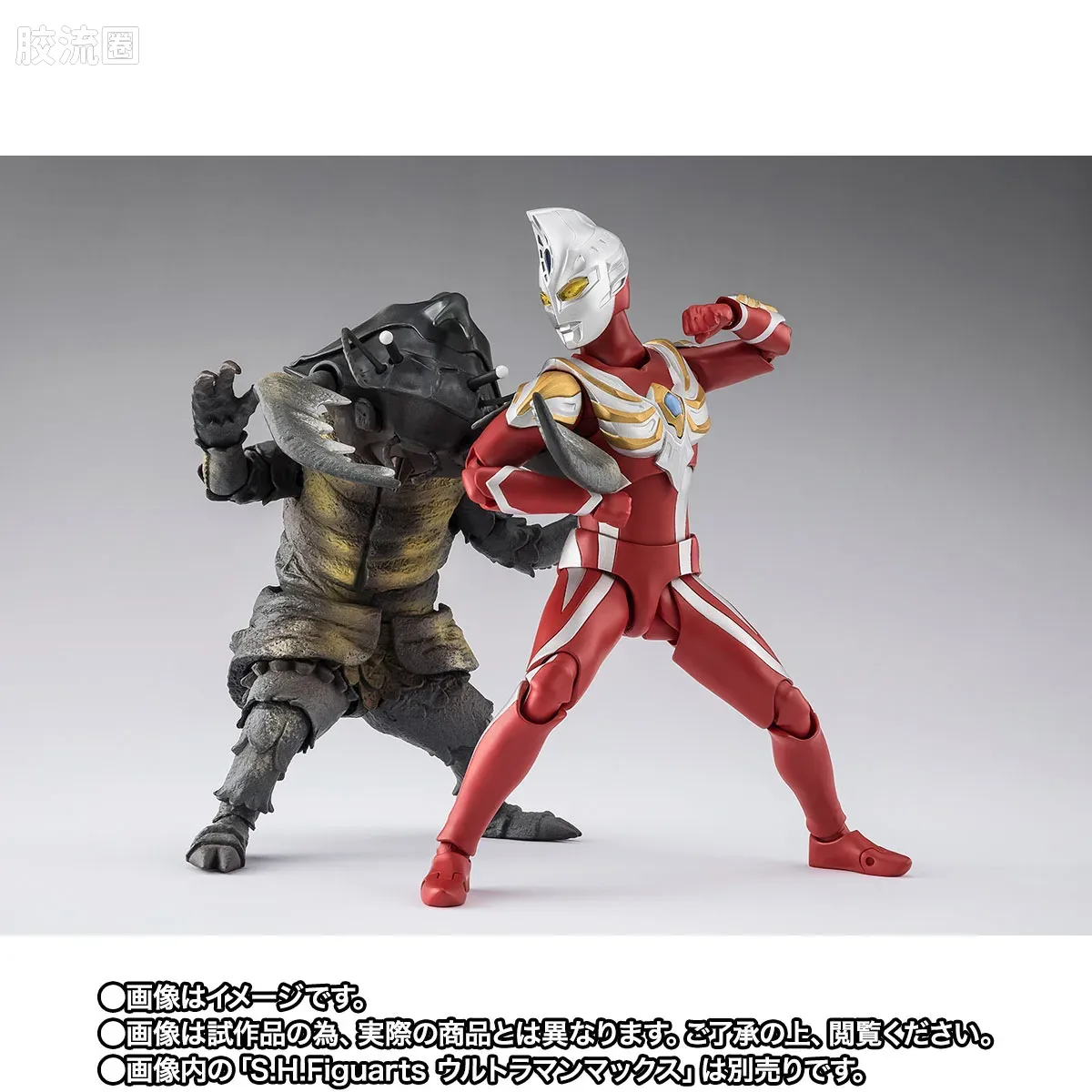 SHF 奥特曼系列 安东拉 60周年纪念版 - 图片