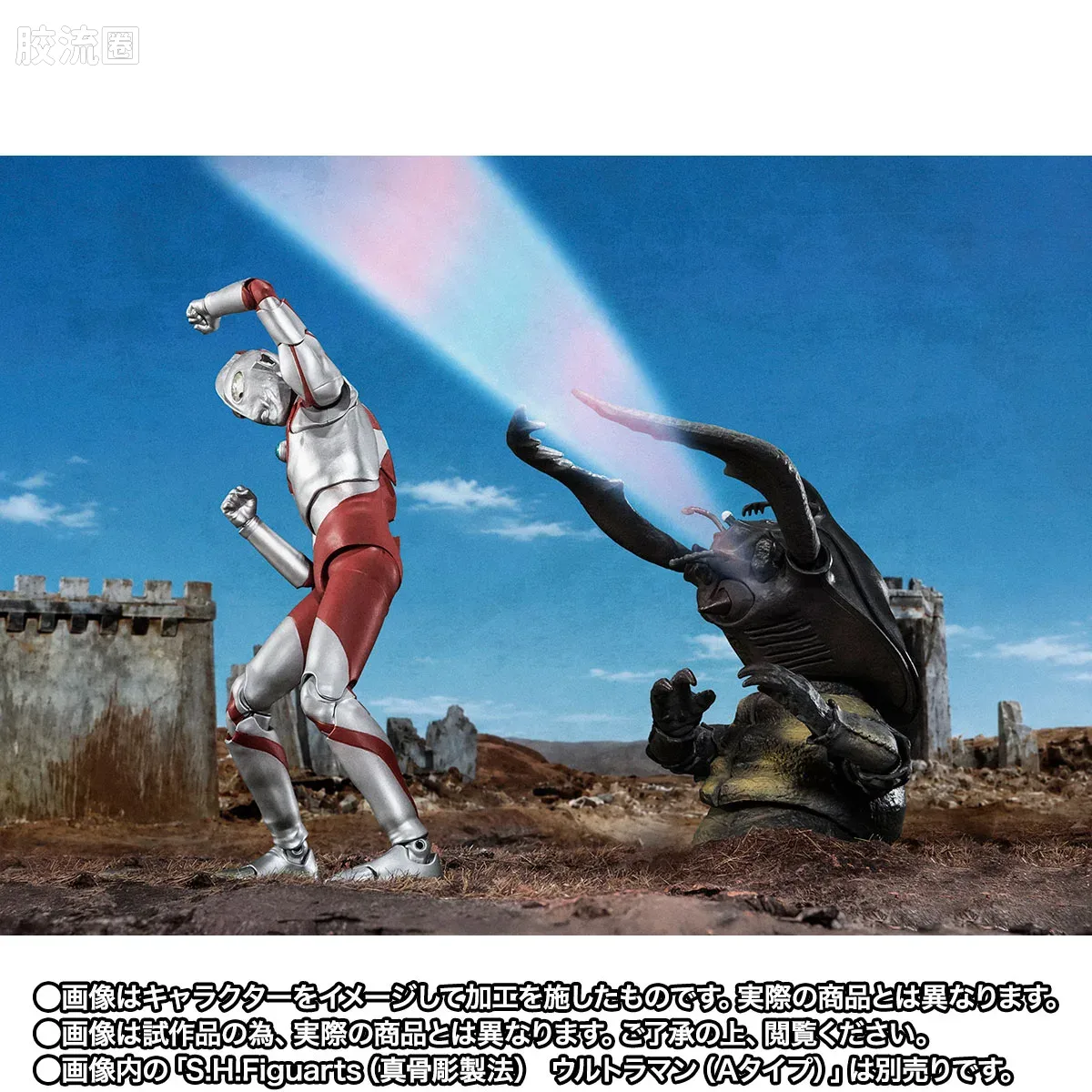 SHF 奥特曼系列 安东拉 60周年纪念版 - 图片