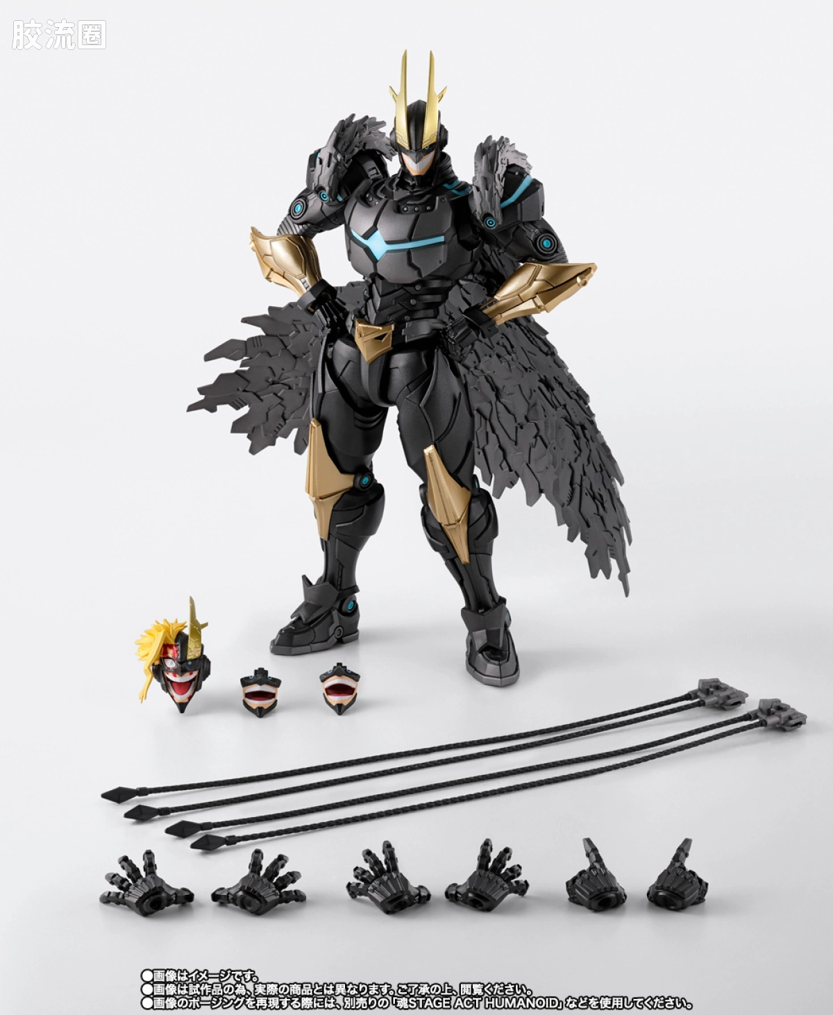 SHF 综合系列 装甲欧尔麦特 - 图片