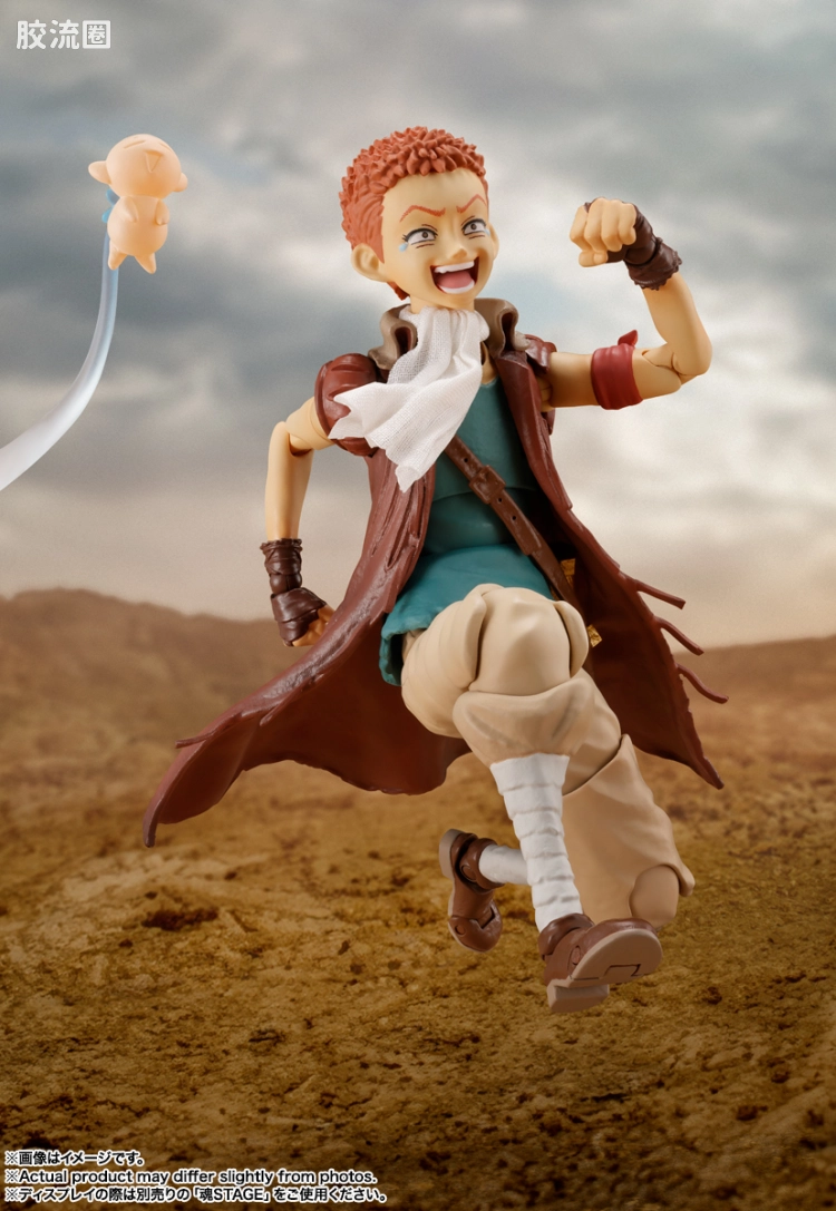 SHF 剑风传奇系列 伊斯多洛 - 图片