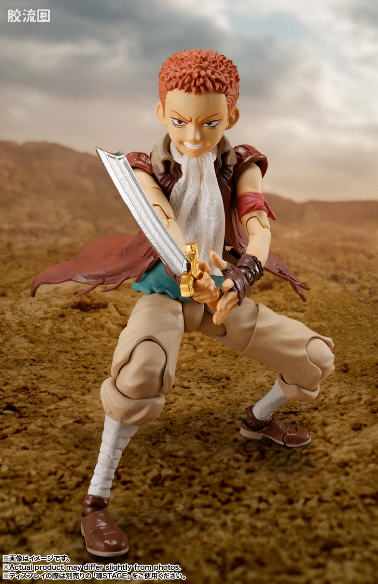SHF 剑风传奇系列 伊斯多洛 - 图片