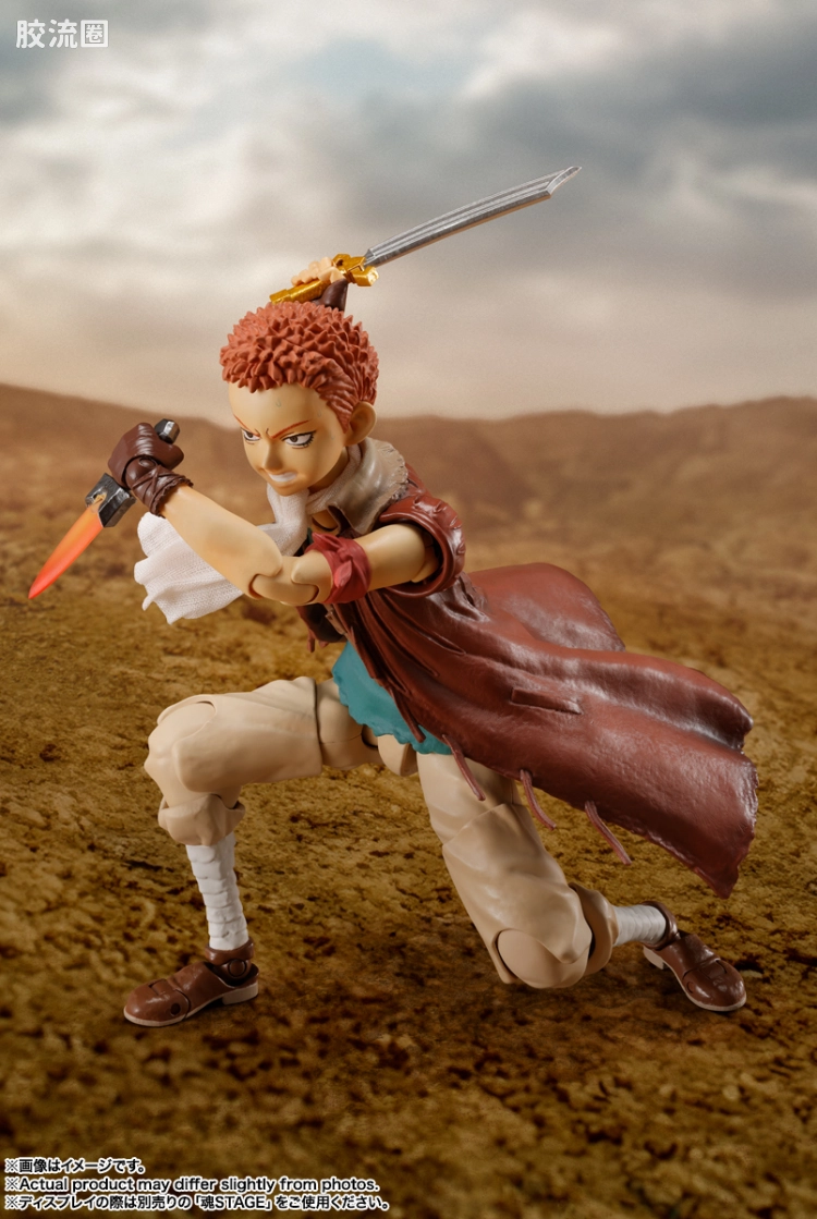 SHF 剑风传奇系列 伊斯多洛 - 图片