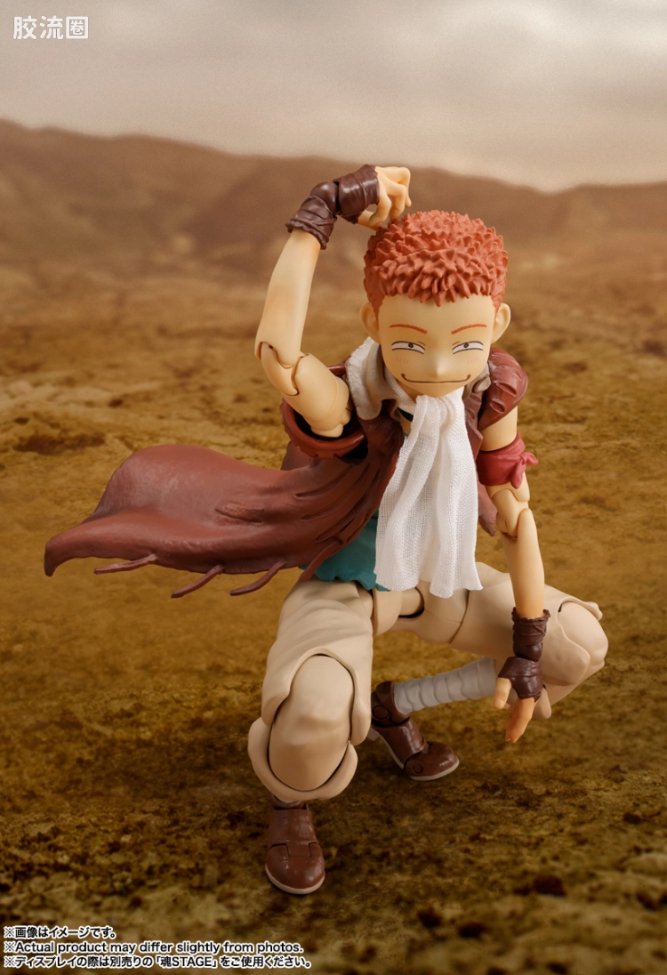 SHF 剑风传奇系列 伊斯多洛 - 图片