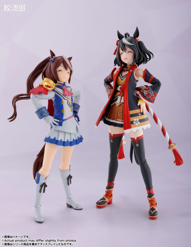 SHF 赛马娘Pretty Derby系列 北部玄驹 - 图片