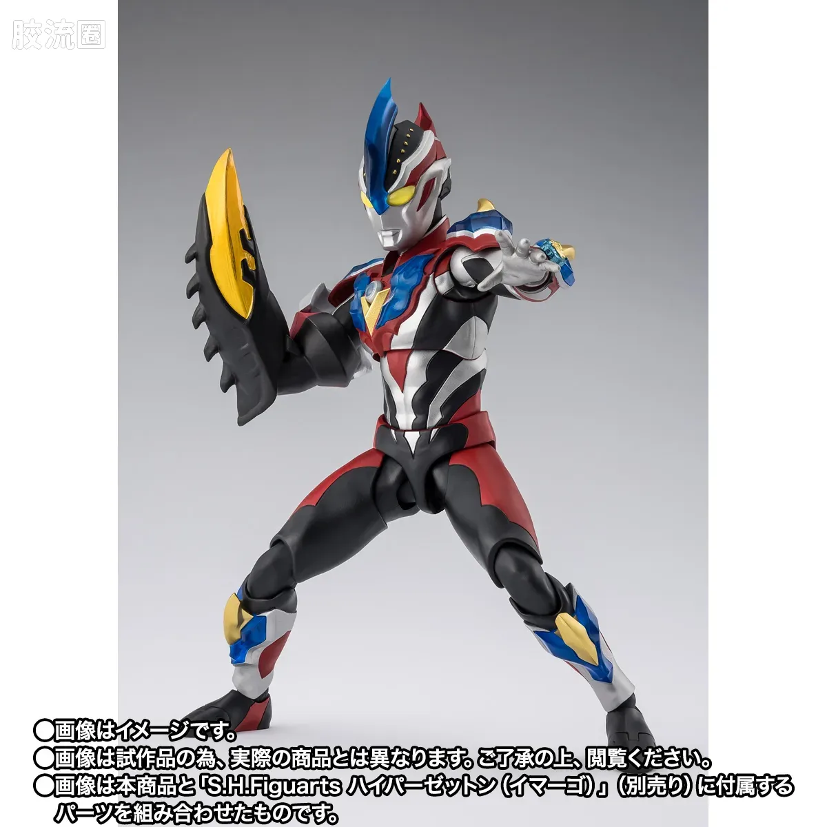 SHF 奥特曼系列 银河维克托利奥特曼 - 图片