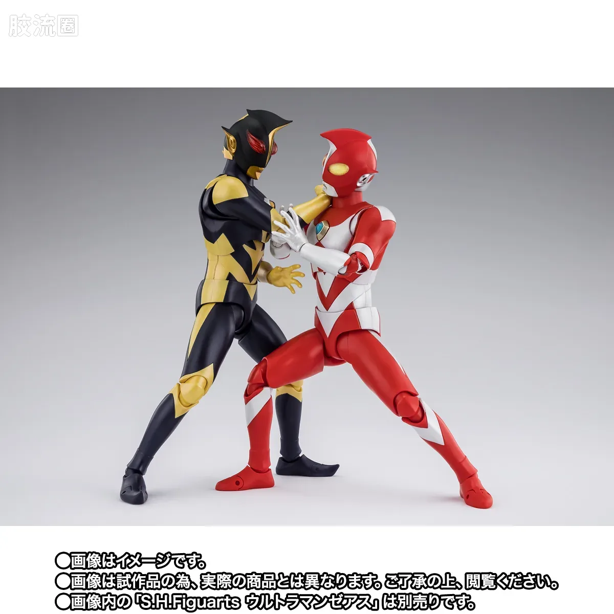 SHF 奥特曼系列 夏徳奥特曼 & 哉阿斯奥特曼 配件套装 - 图片