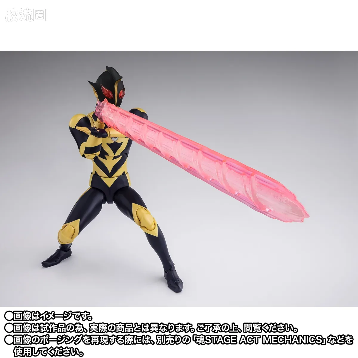 SHF 奥特曼系列 夏徳奥特曼 & 哉阿斯奥特曼 配件套装 - 图片