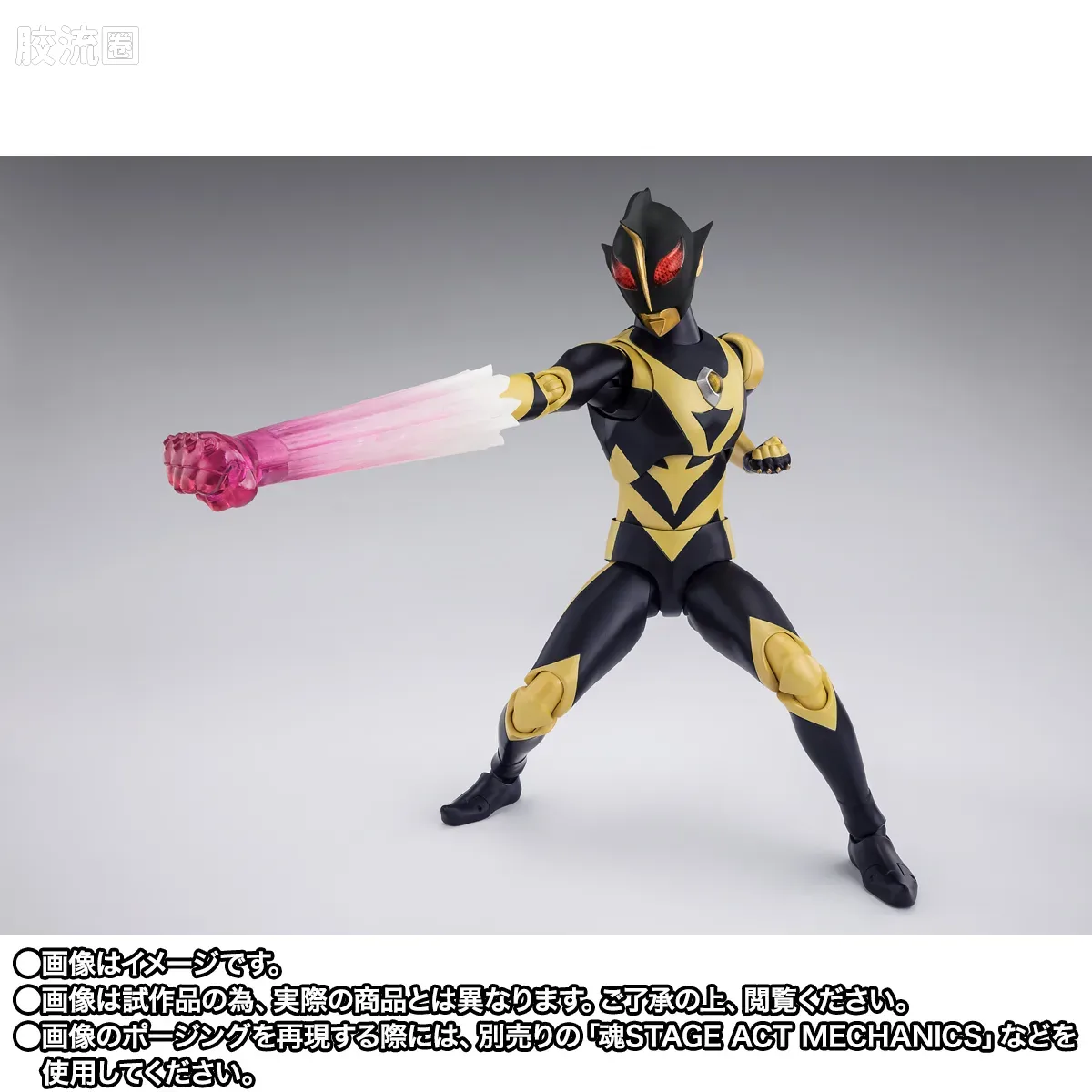 SHF 奥特曼系列 夏徳奥特曼 & 哉阿斯奥特曼 配件套装 - 图片
