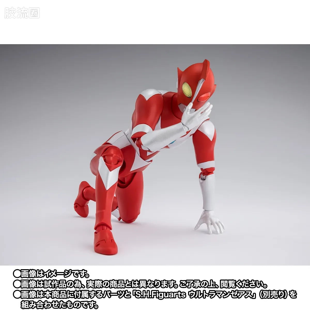 SHF 奥特曼系列 夏徳奥特曼 & 哉阿斯奥特曼 配件套装 - 图片