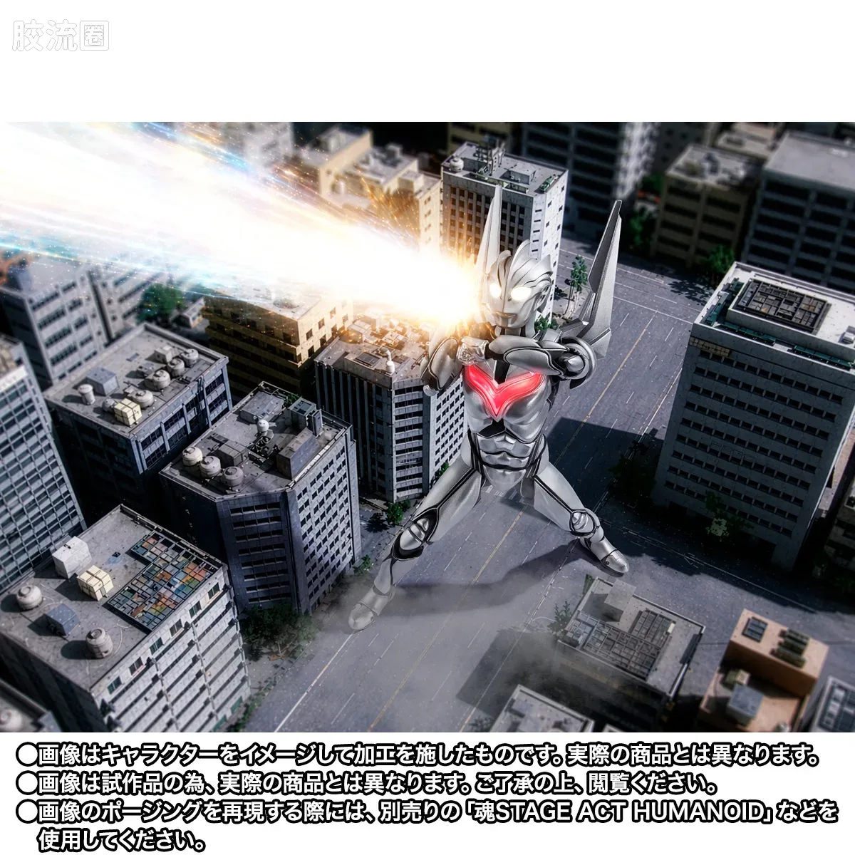 SHF 奥特曼系列 诺亚奥特曼 - 图片