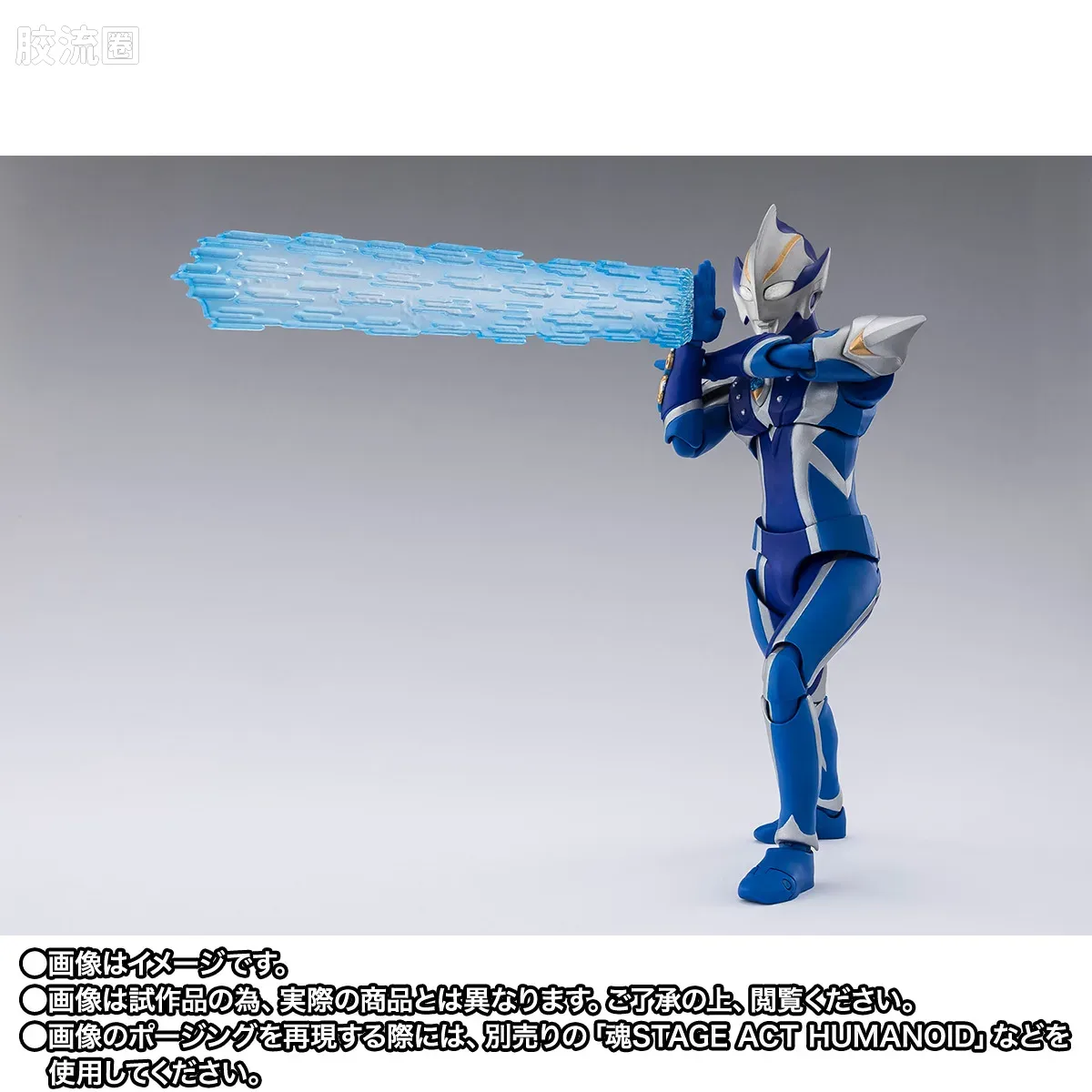 SHF 奥特曼系列 希卡利奥特曼 - 图片