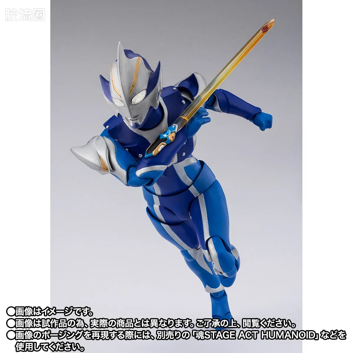 SHF 奥特曼系列 希卡利奥特曼 - 图片
