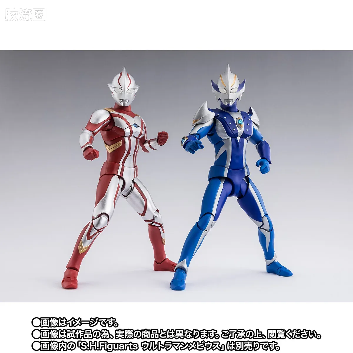 SHF 奥特曼系列 希卡利奥特曼 - 图片