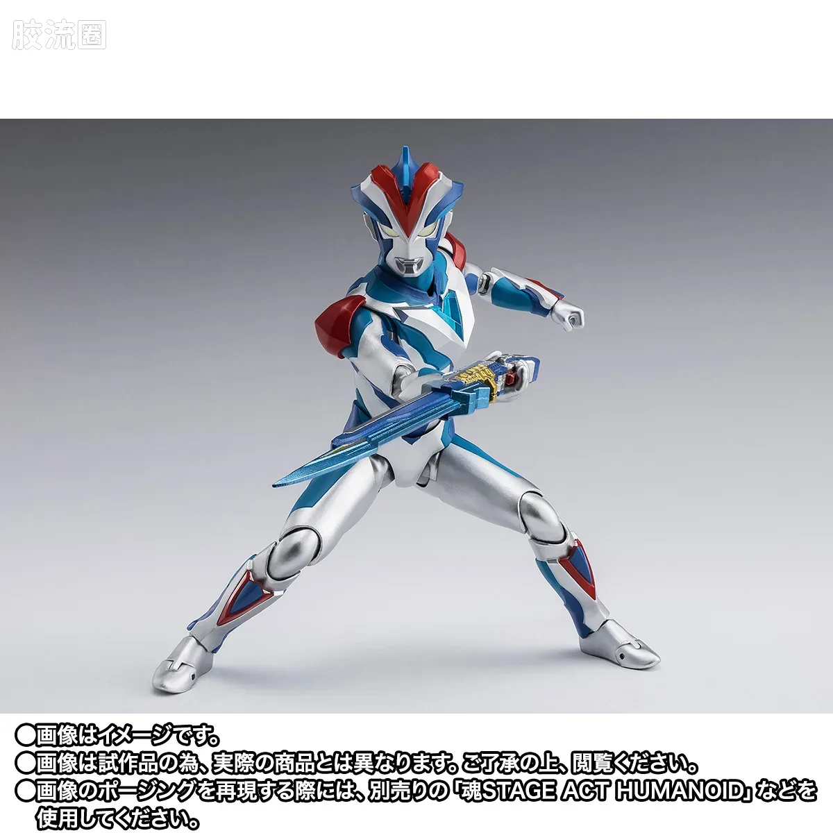 SHF 奥特曼系列 维克特利骑士 - 图片