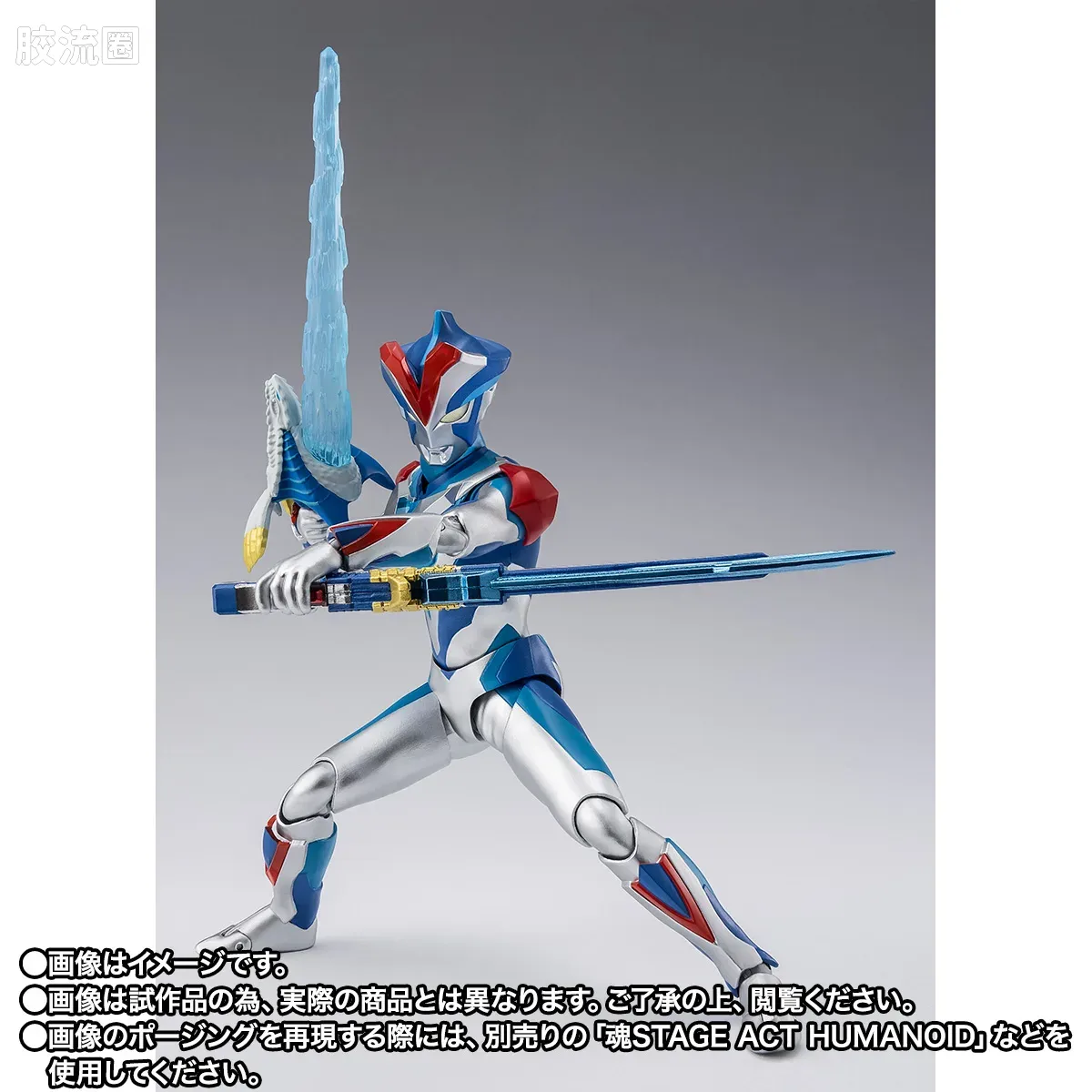SHF 奥特曼系列 维克特利骑士 - 图片