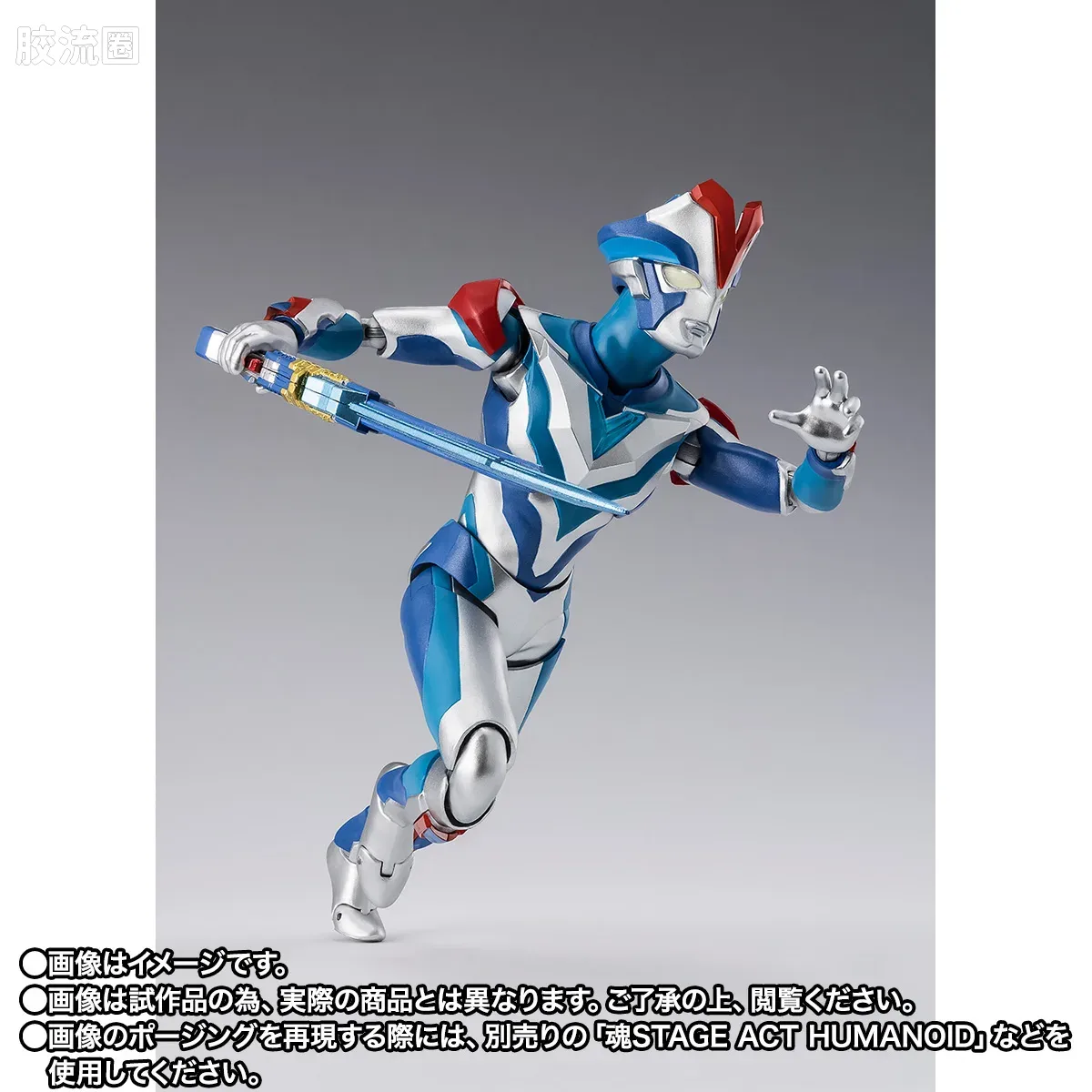 SHF 奥特曼系列 维克特利骑士 - 图片