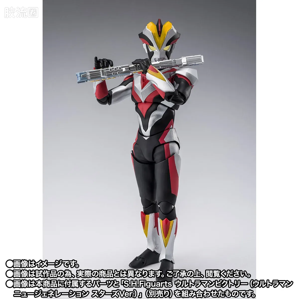 SHF 奥特曼系列 维克特利骑士 - 图片