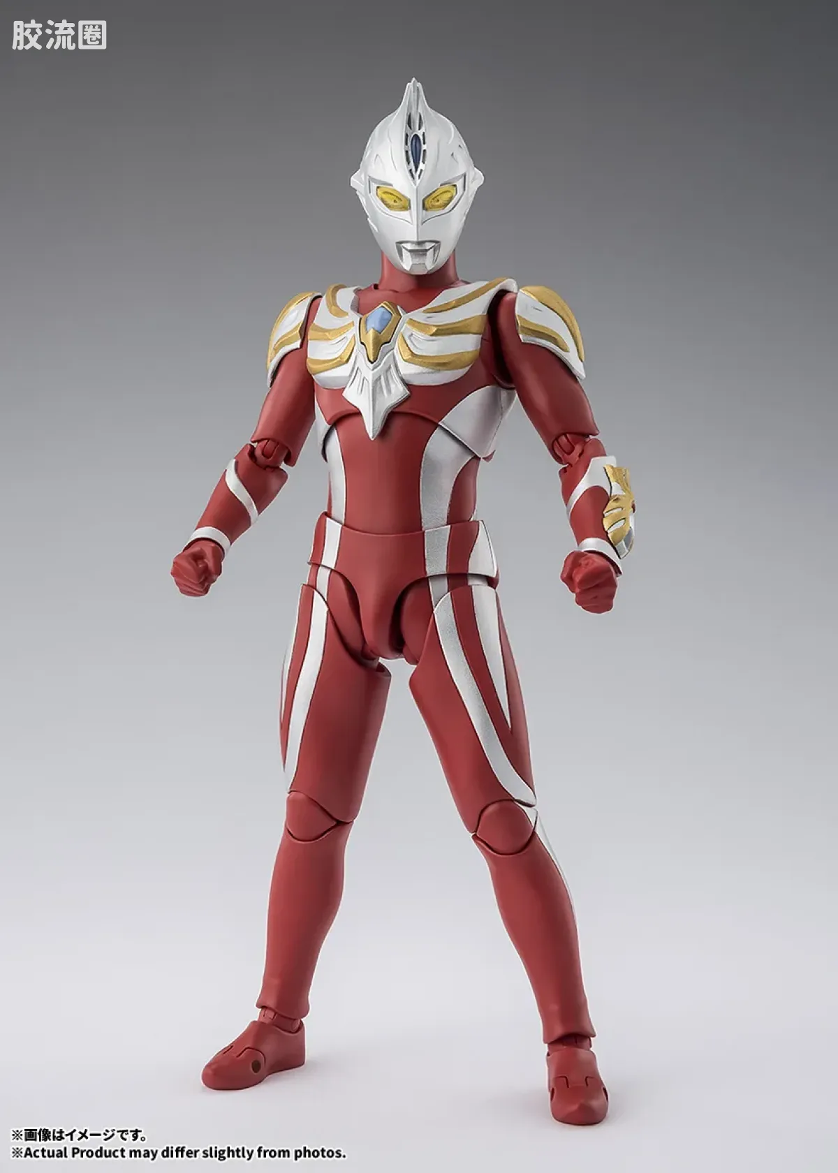 SHF 奥特曼系列 麦克斯奥特曼 - 图片