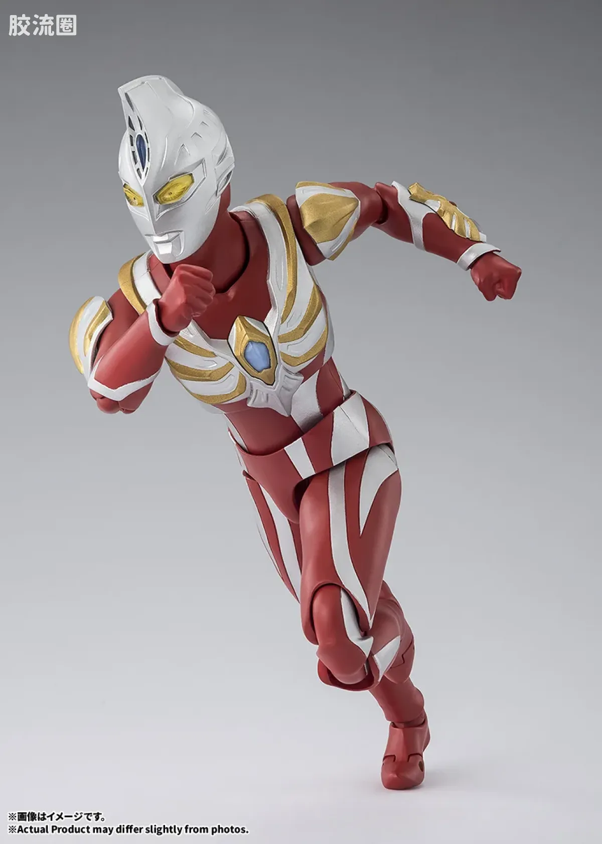 SHF 奥特曼系列 麦克斯奥特曼 - 图片
