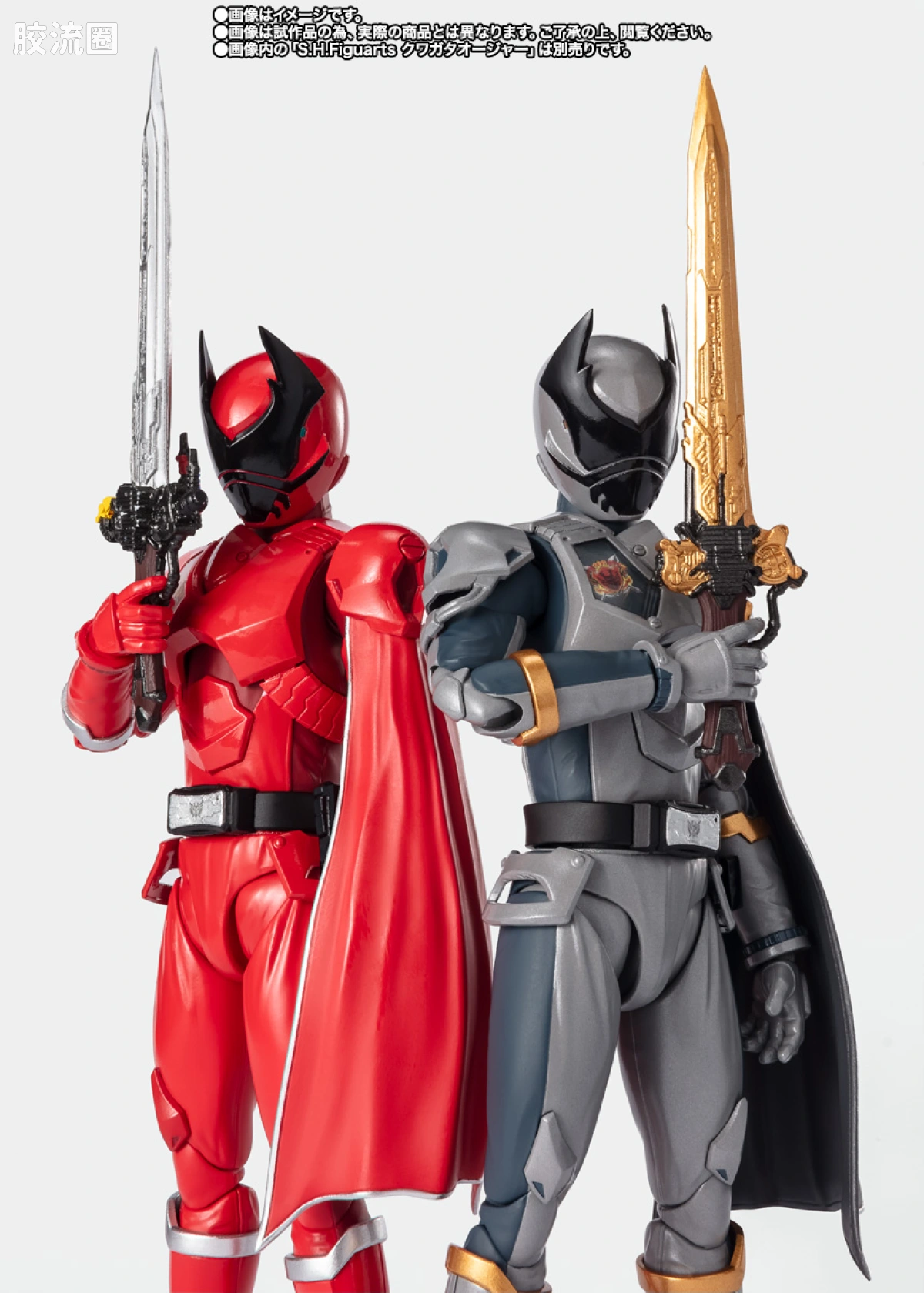 SHF 超级战队系列 王样战队 大锹形虫王者 - 图片
