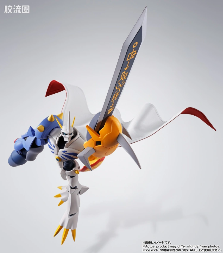 SHF 数码宝贝系列 奥米加兽 我们的战争游戏ver. - 图片