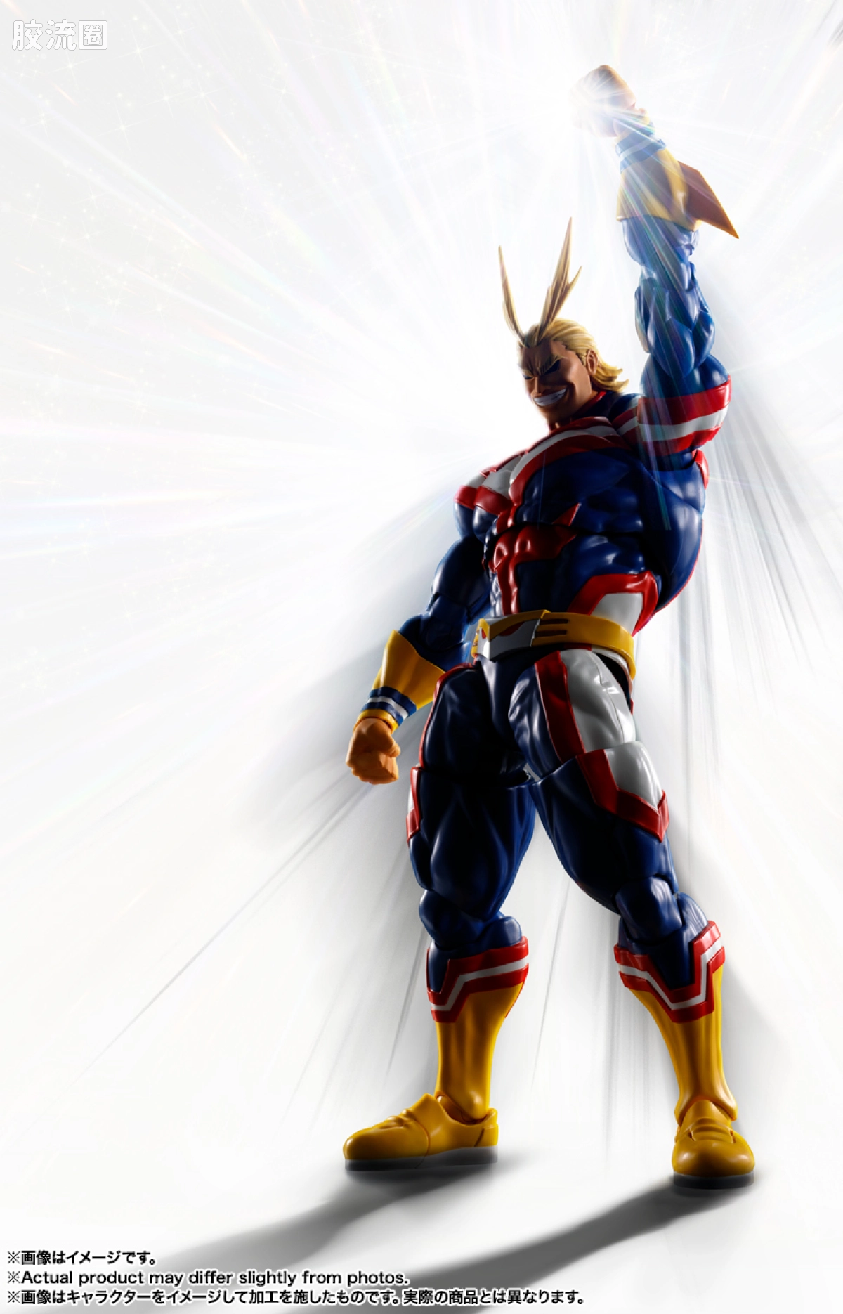 SHF 综合系列 オールマイト - 图片