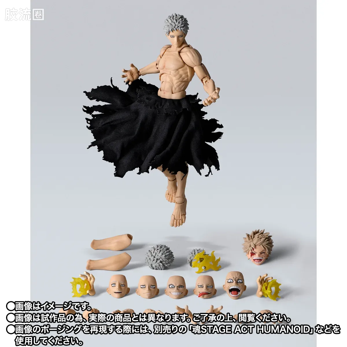 SHF 综合系列 All For One -最终决战套装- - 图片