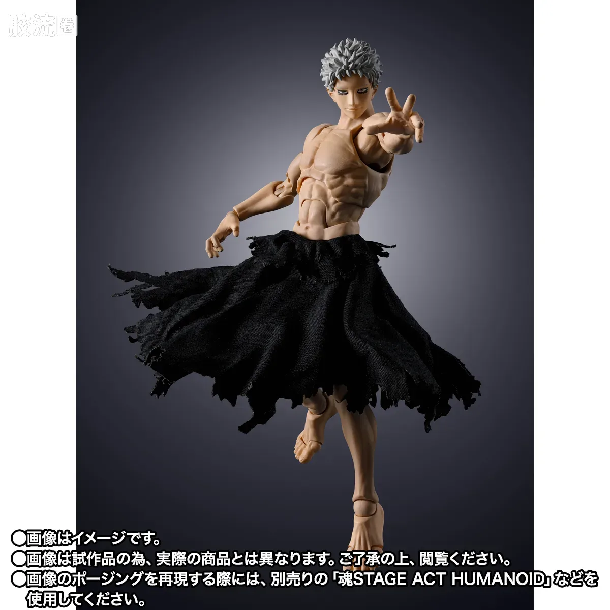 SHF 综合系列 All For One -最终决战套装- - 图片