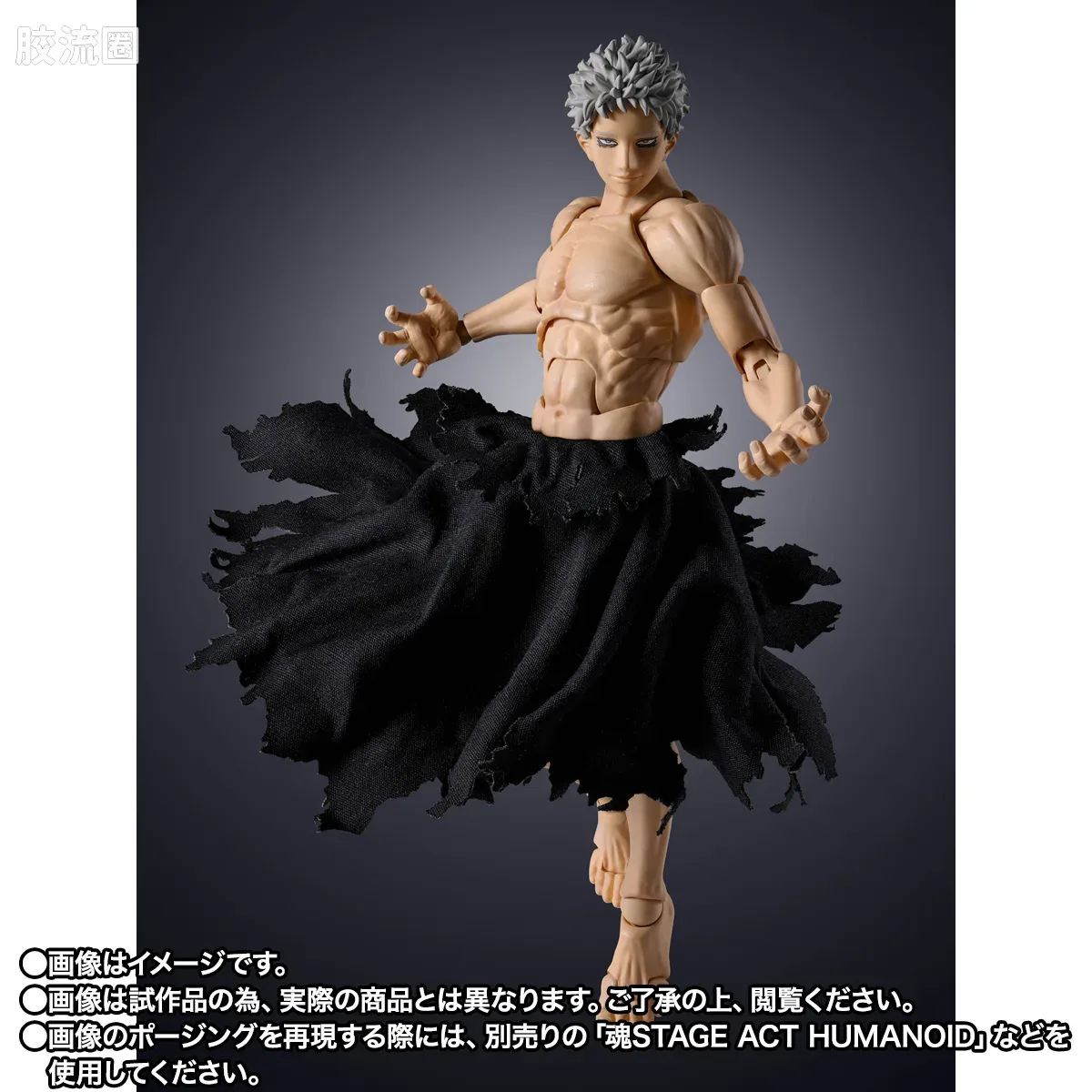 SHF 综合系列 All For One -最终决战套装- - 图片