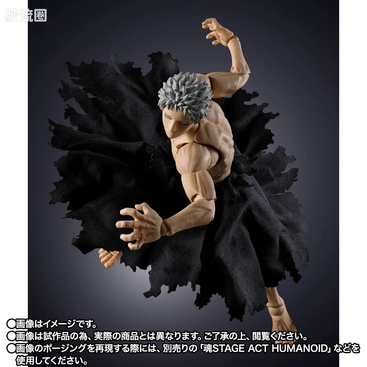 SHF 综合系列 All For One -最终决战套装- - 图片