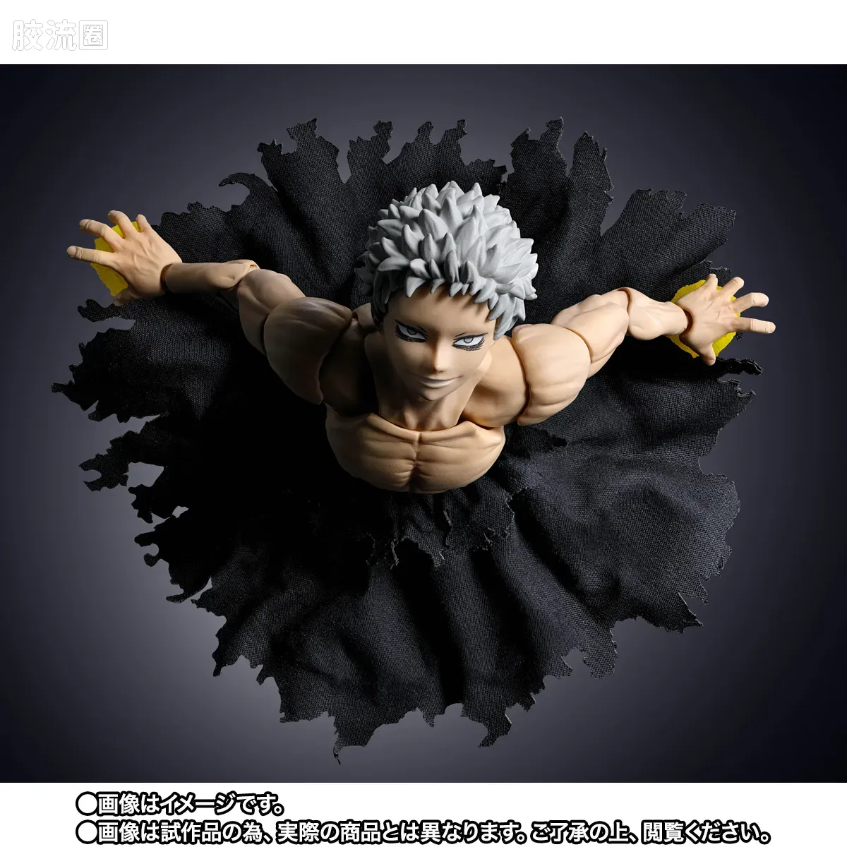 SHF 综合系列 All For One -最终决战套装- - 图片
