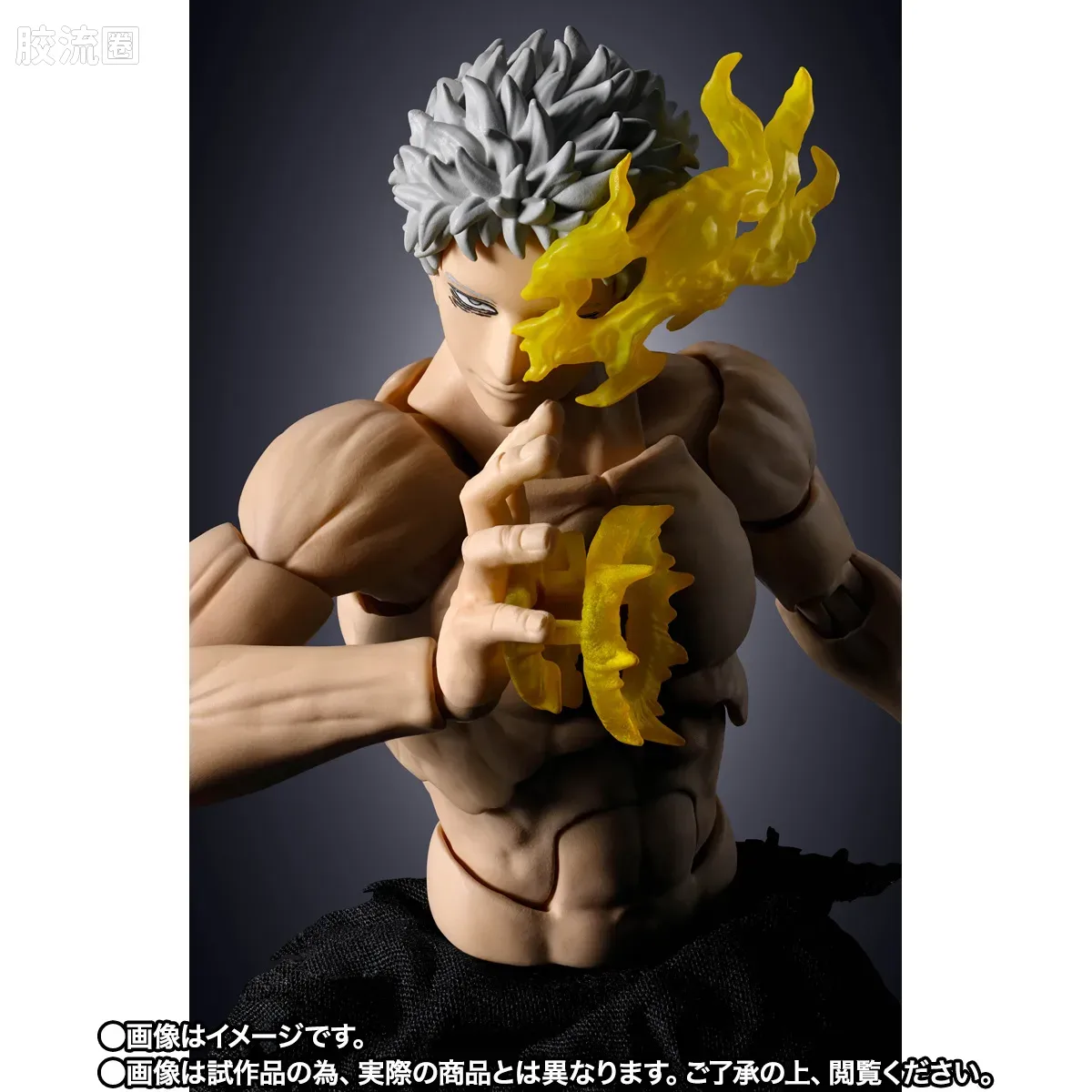 SHF 综合系列 All For One -最终决战套装- - 图片