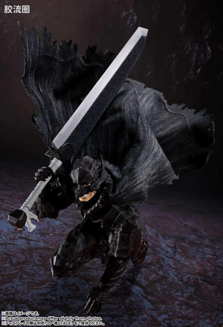 SHF 剑风传奇系列 格斯 (狂战士的甲胄) -激情- - 图片