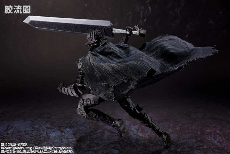 SHF 剑风传奇系列 格斯 (狂战士的甲胄) -激情- - 图片
