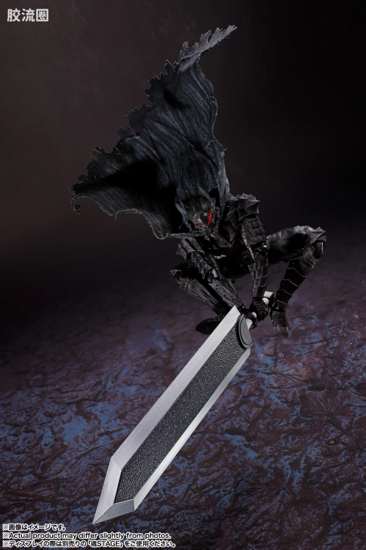 SHF 剑风传奇系列 格斯 (狂战士的甲胄) -激情- - 图片