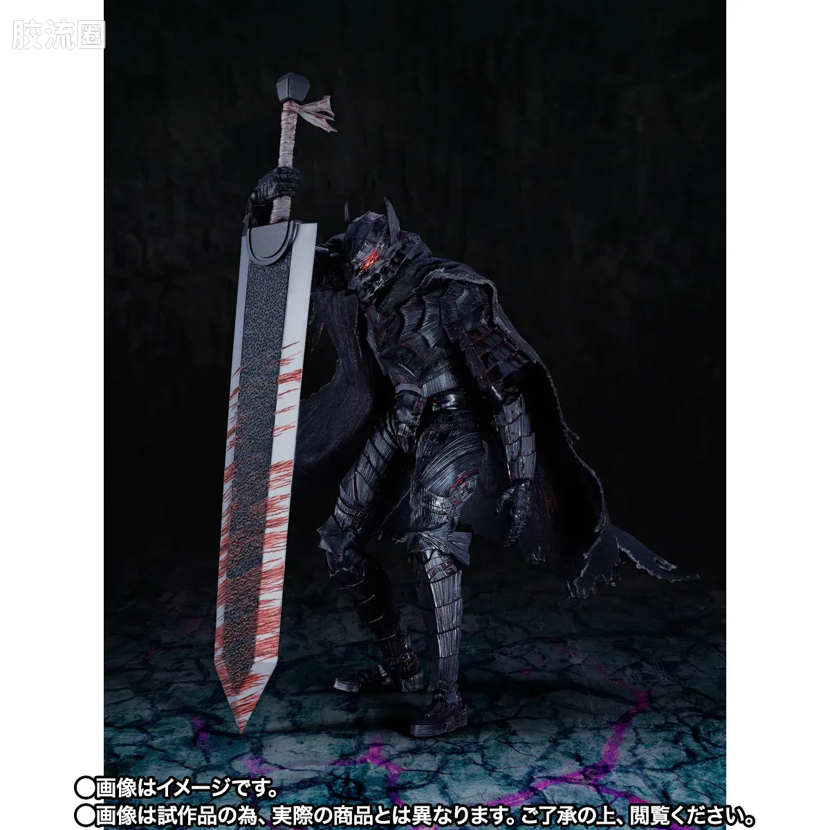 SHF 剑风传奇系列 格斯 (狂战士的甲胄) -激情-  <战斗版> - 图片
