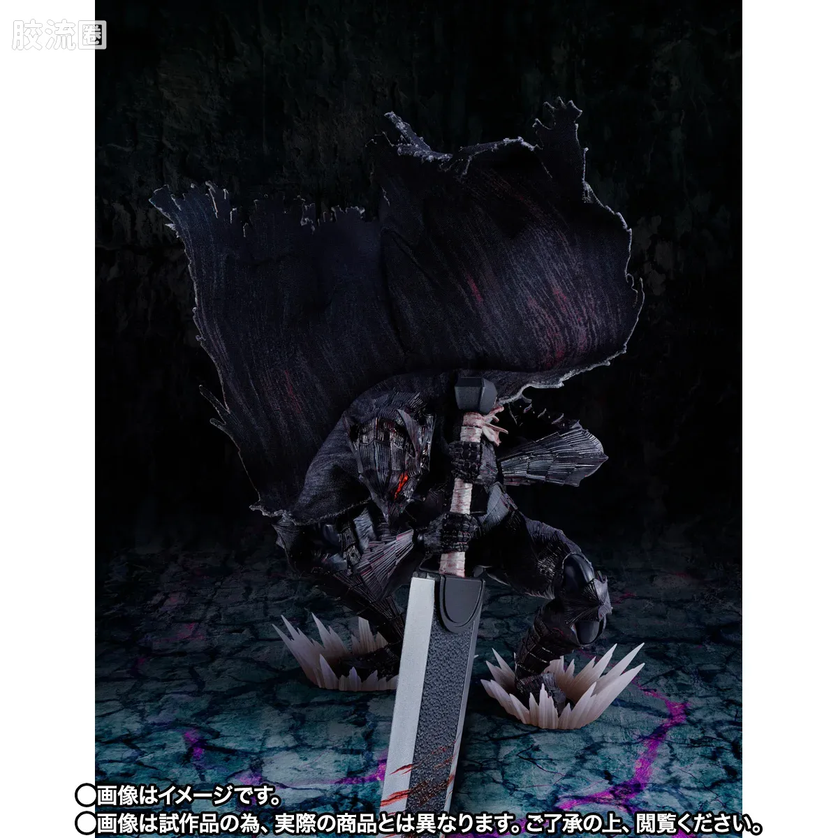 SHF 剑风传奇系列 格斯 (狂战士的甲胄) -激情-  <战斗版> - 图片