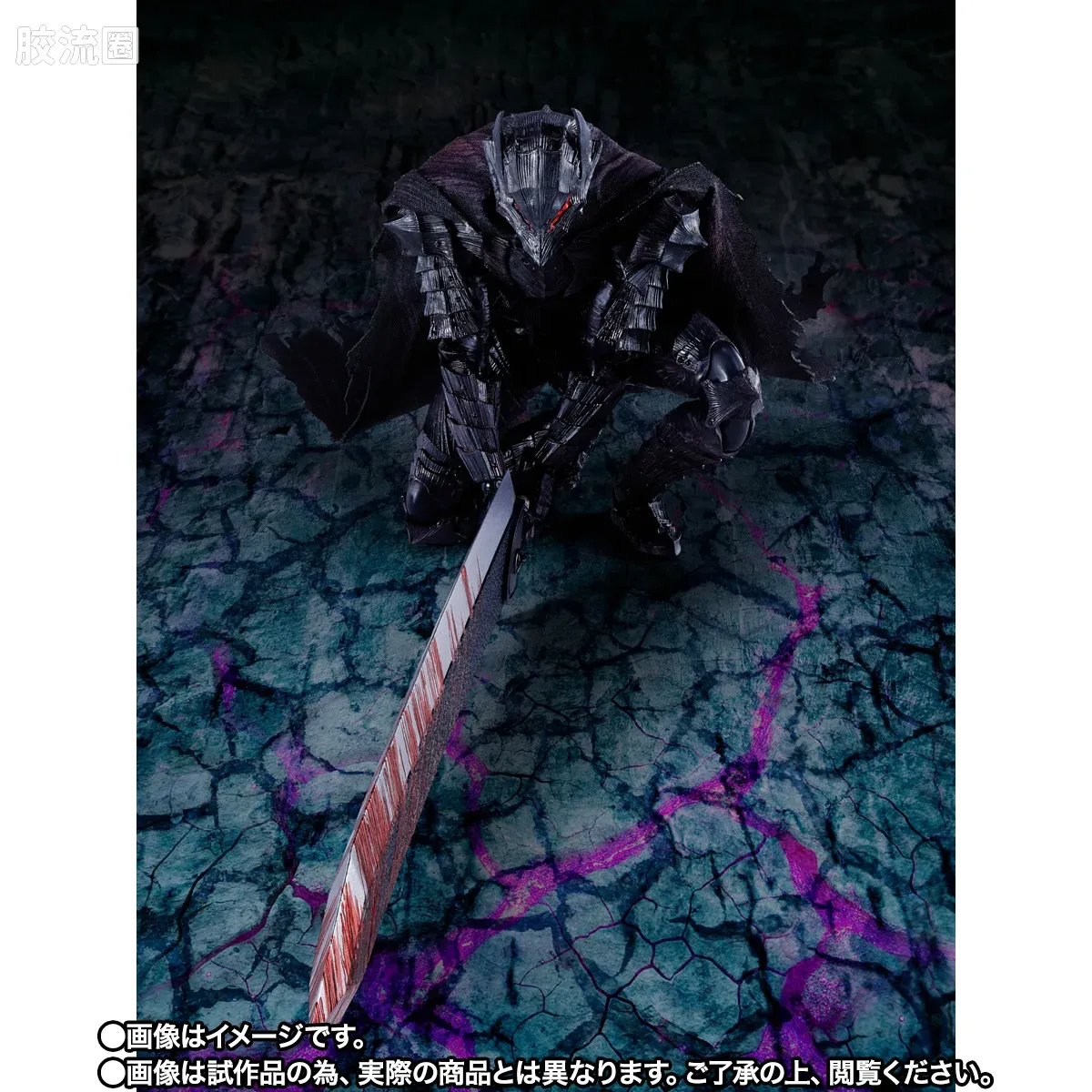 SHF 剑风传奇系列 格斯 (狂战士的甲胄) -激情-  <战斗版> - 图片