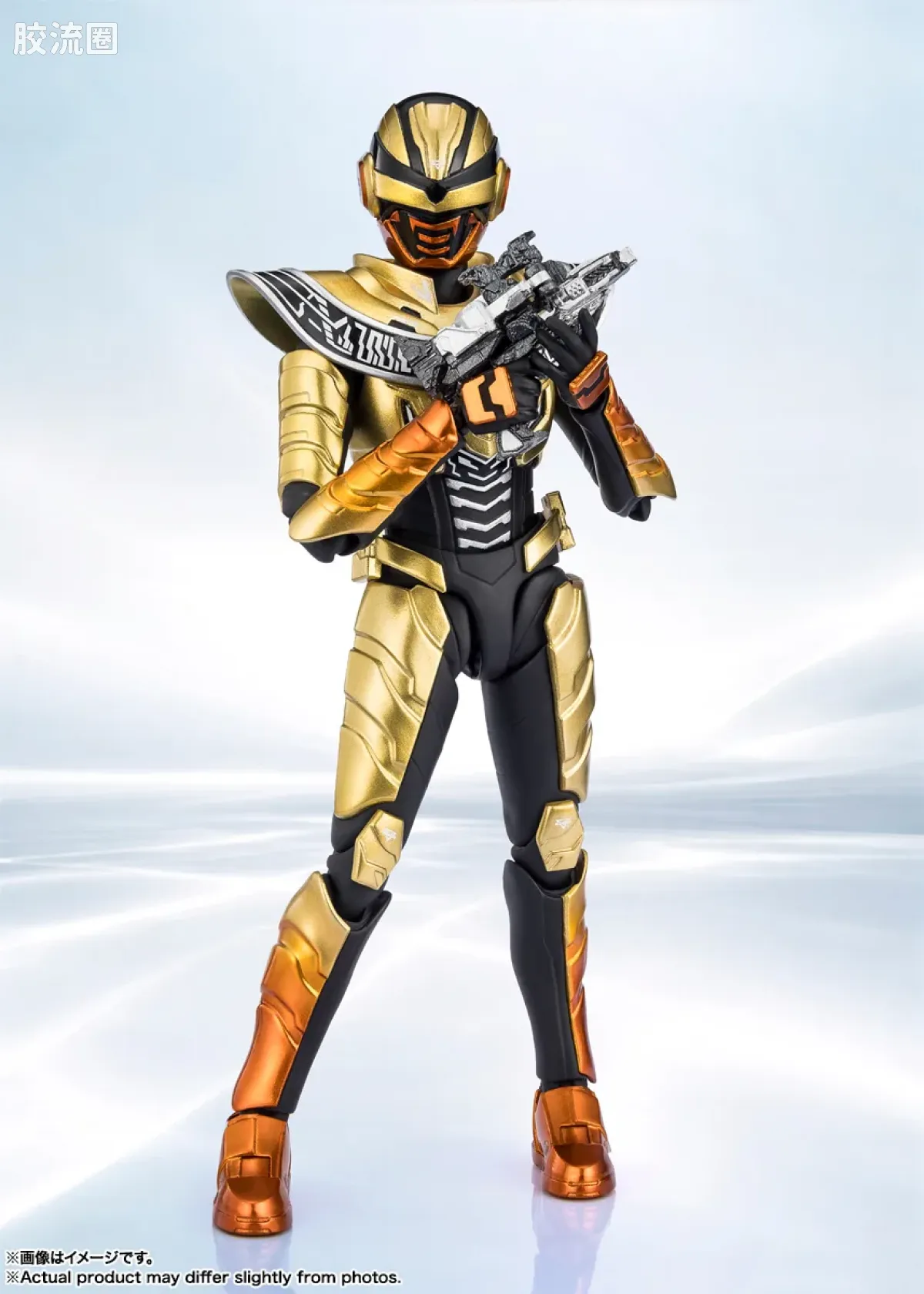 SHF 金属英雄系列 卡邦·光辉 - 图片