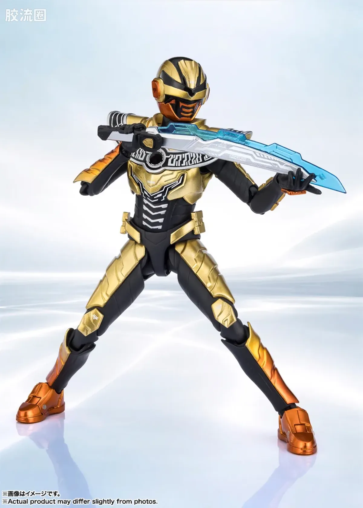 SHF 金属英雄系列 卡邦·光辉 - 图片
