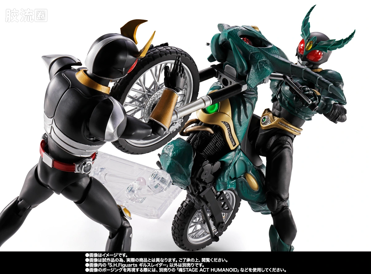 SHF 假面骑士限定版 Gills劫掠者 - 图片