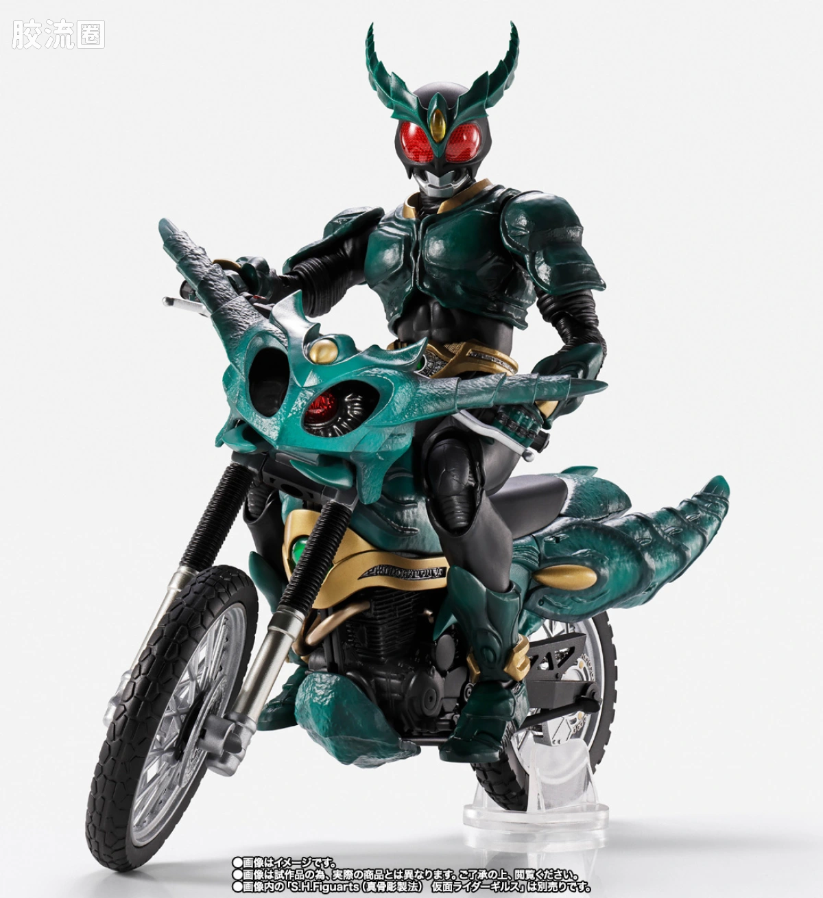SHF 假面骑士限定版 Gills劫掠者 - 图片