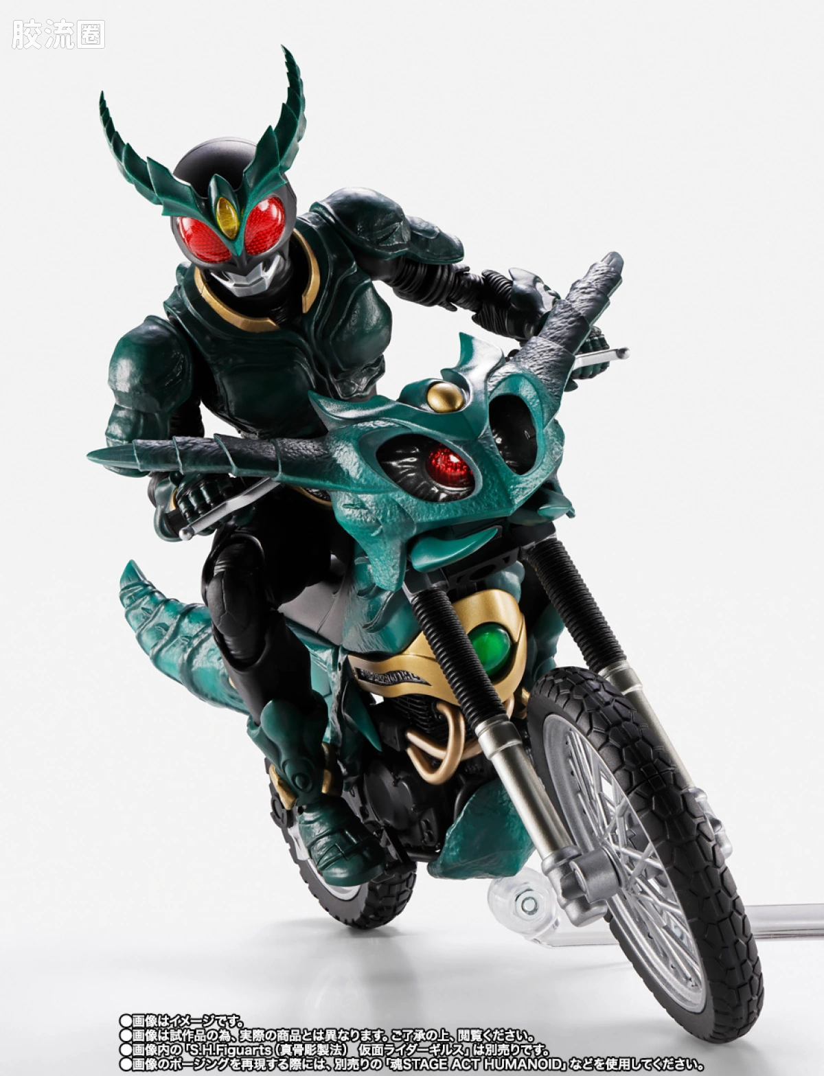 SHF 假面骑士限定版 Gills劫掠者 - 图片